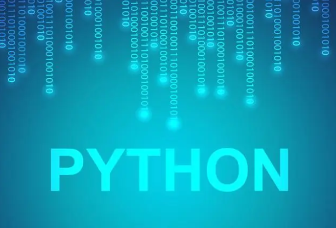 Python：铁打的语言，流水的时代_www.itpxw.cn
