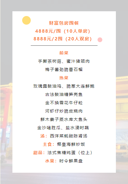 1712109312181.png