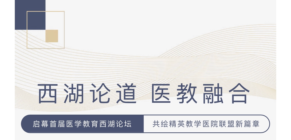 微信图片_20240430154744.jpg