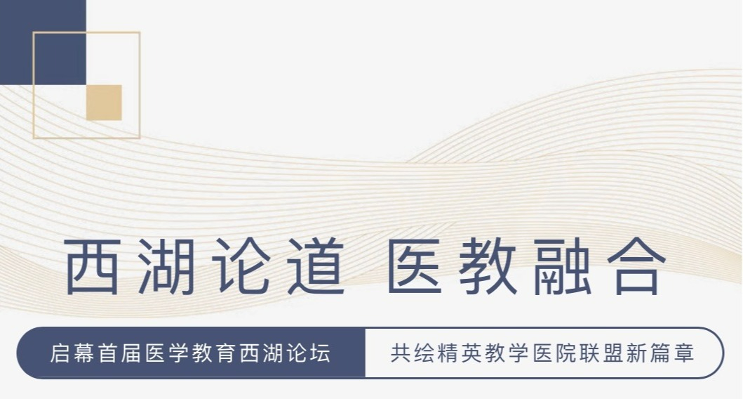 微信图片_20240430154744.jpg
