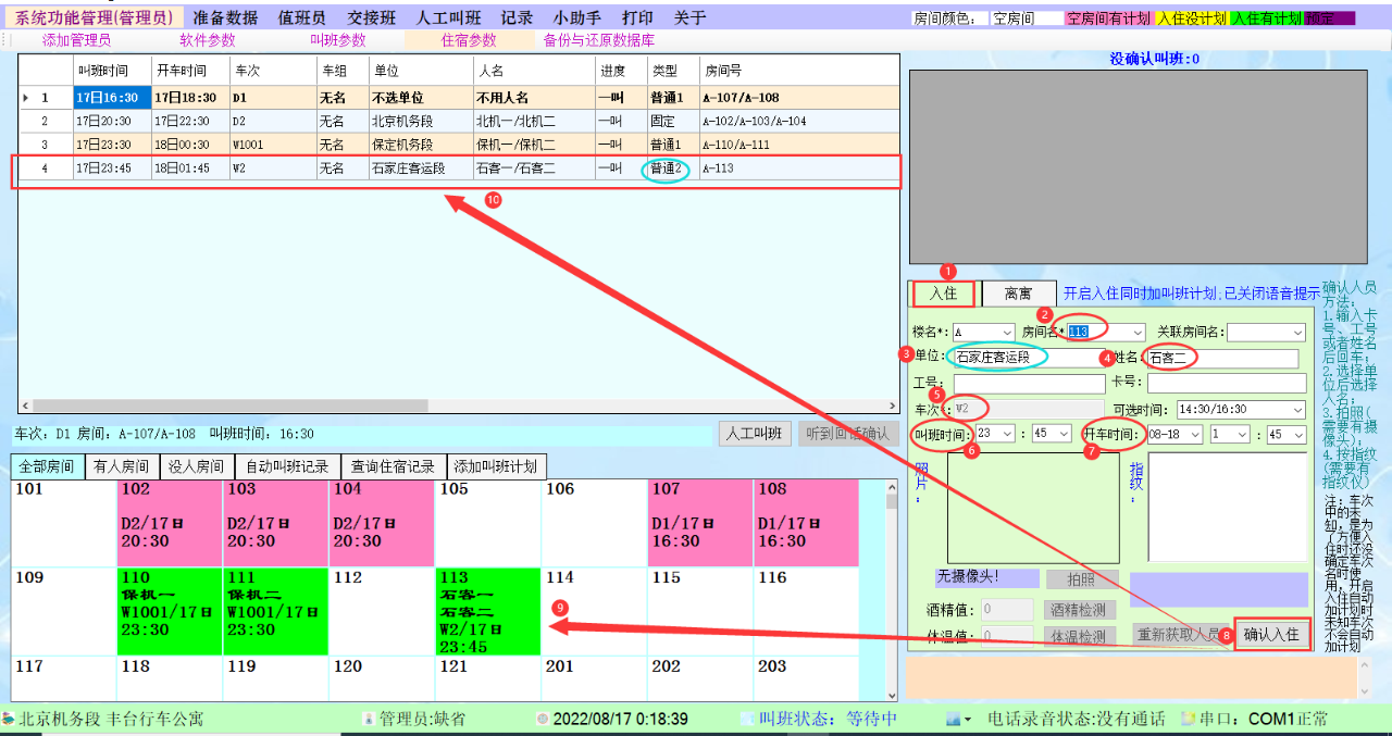 图片10.png