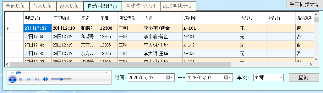 图片15.png