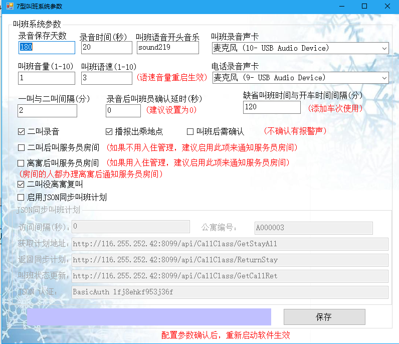 图片16.png