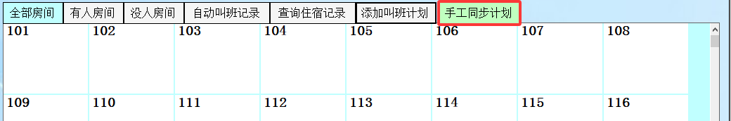 图片17.png