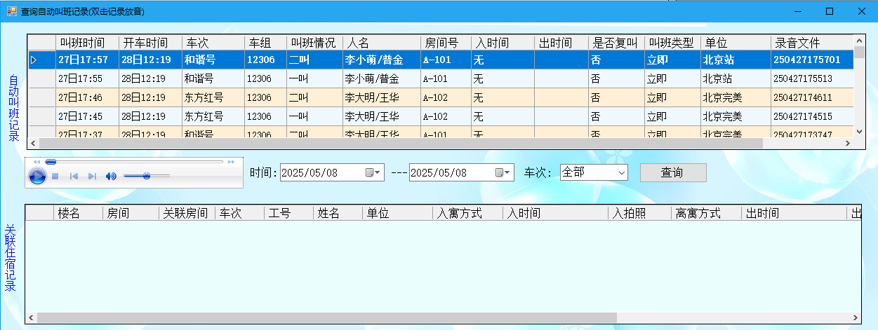 图片18.png