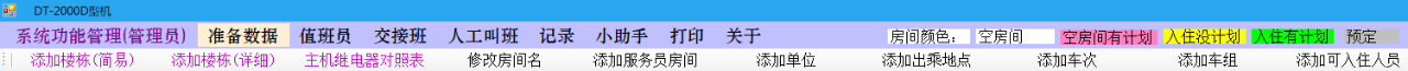 图片19.png