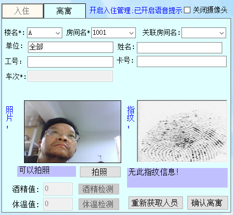 图片21.png