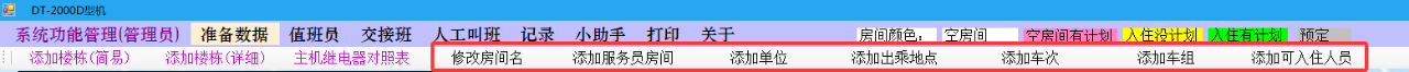 图片27.png