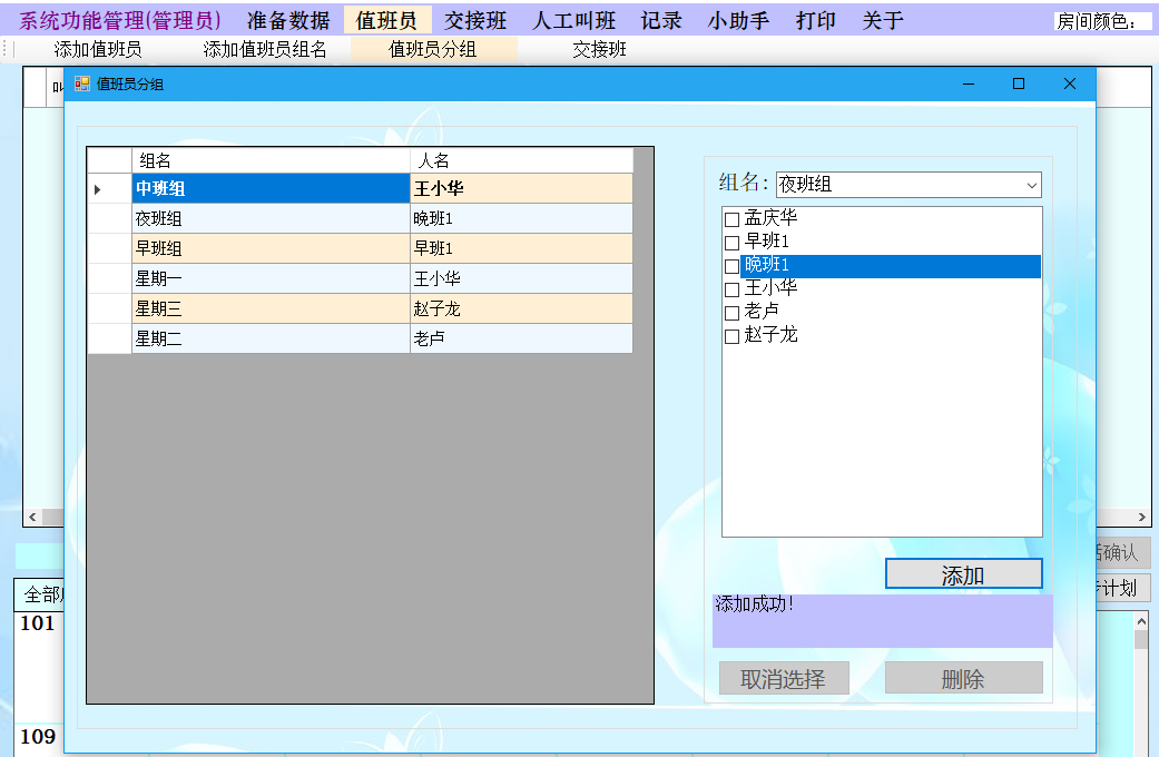 图片28.png