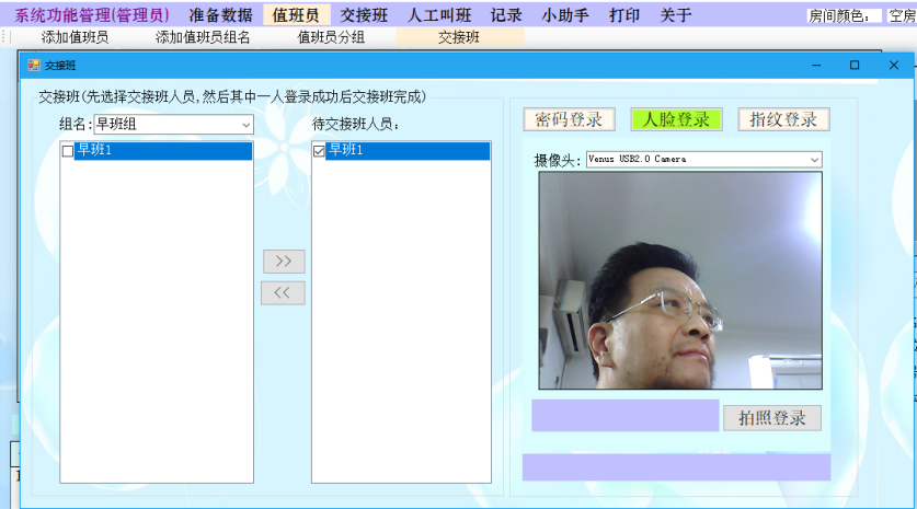 图片29.png