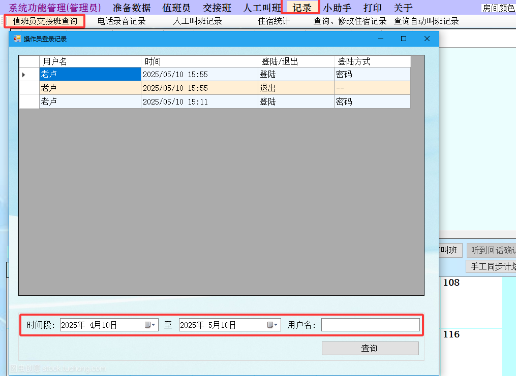 图片30.png