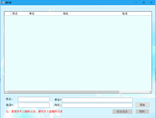 图片31.png