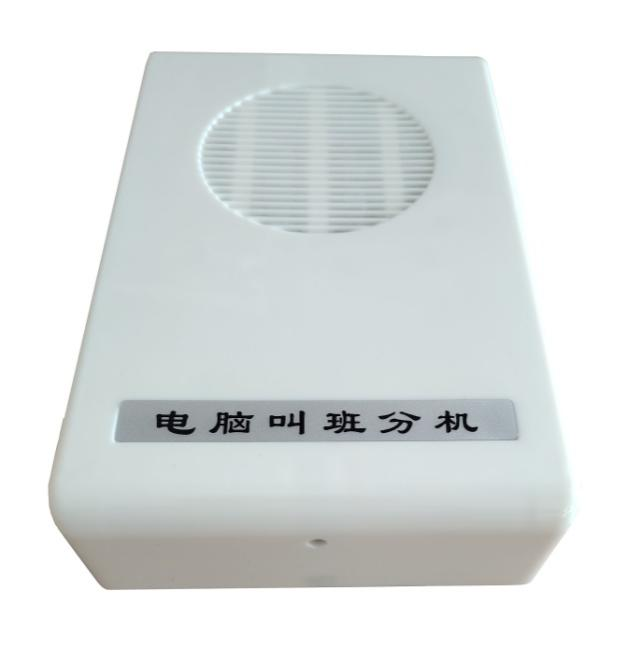 图片35.png