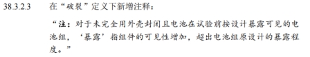 81ec683fc58ca26009fc927e98906102.jpg