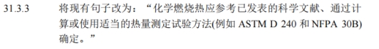 b7ed774e37e6a7fae0a6f2d5233be978.jpg