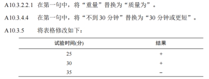 5efd0f82f3696062fa9e6eff811f8542.jpg