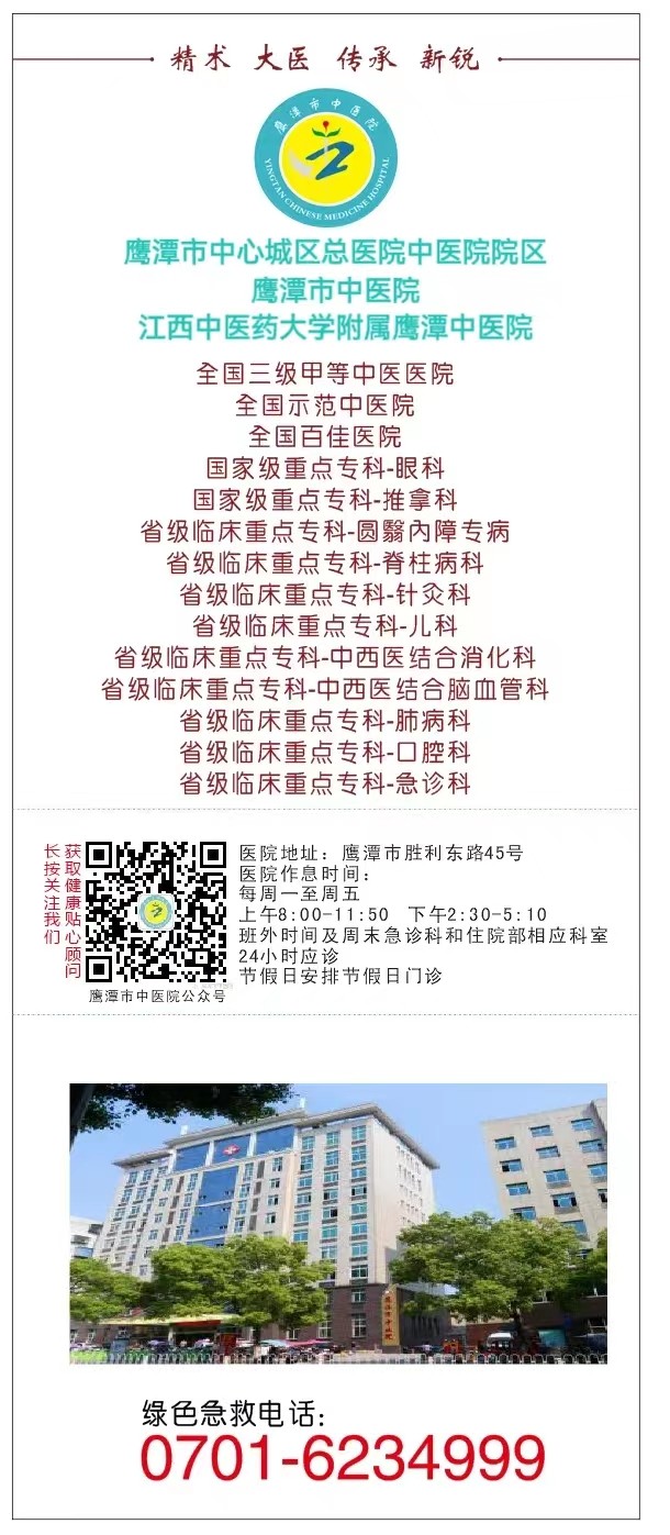 微信图片_20240104182124.jpg