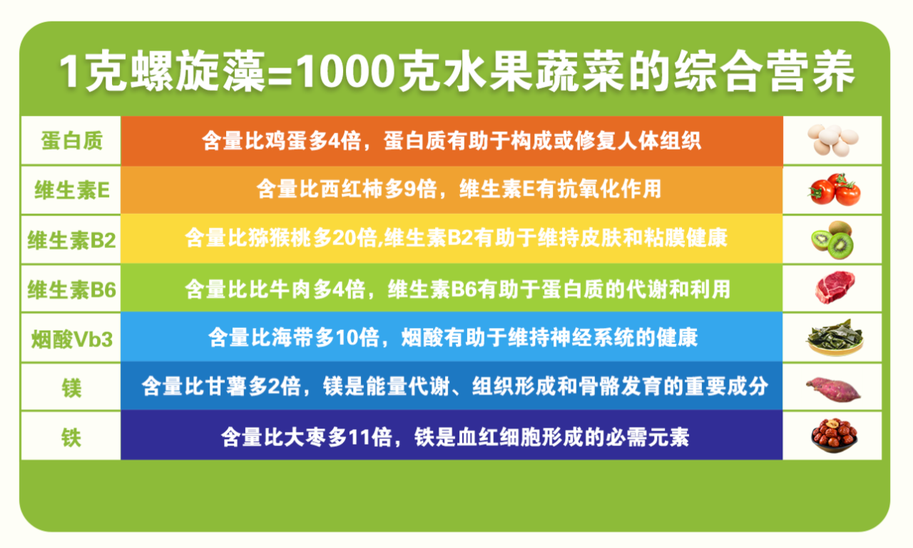 wechat_2025-09-30_174427_561.png