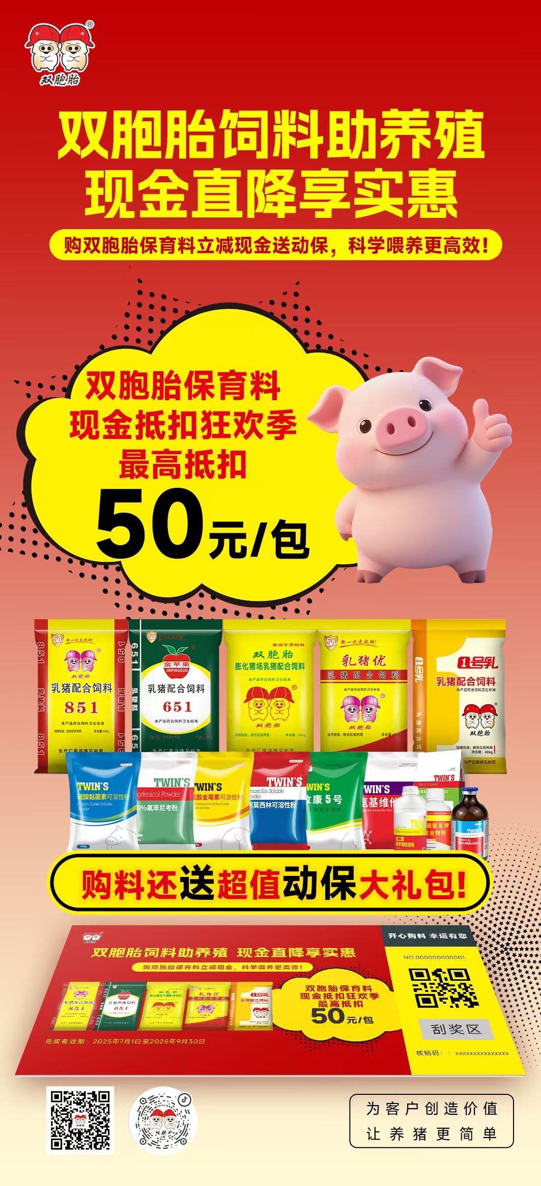 e421a665e5313c9d7a5b88469b11e360.jpg