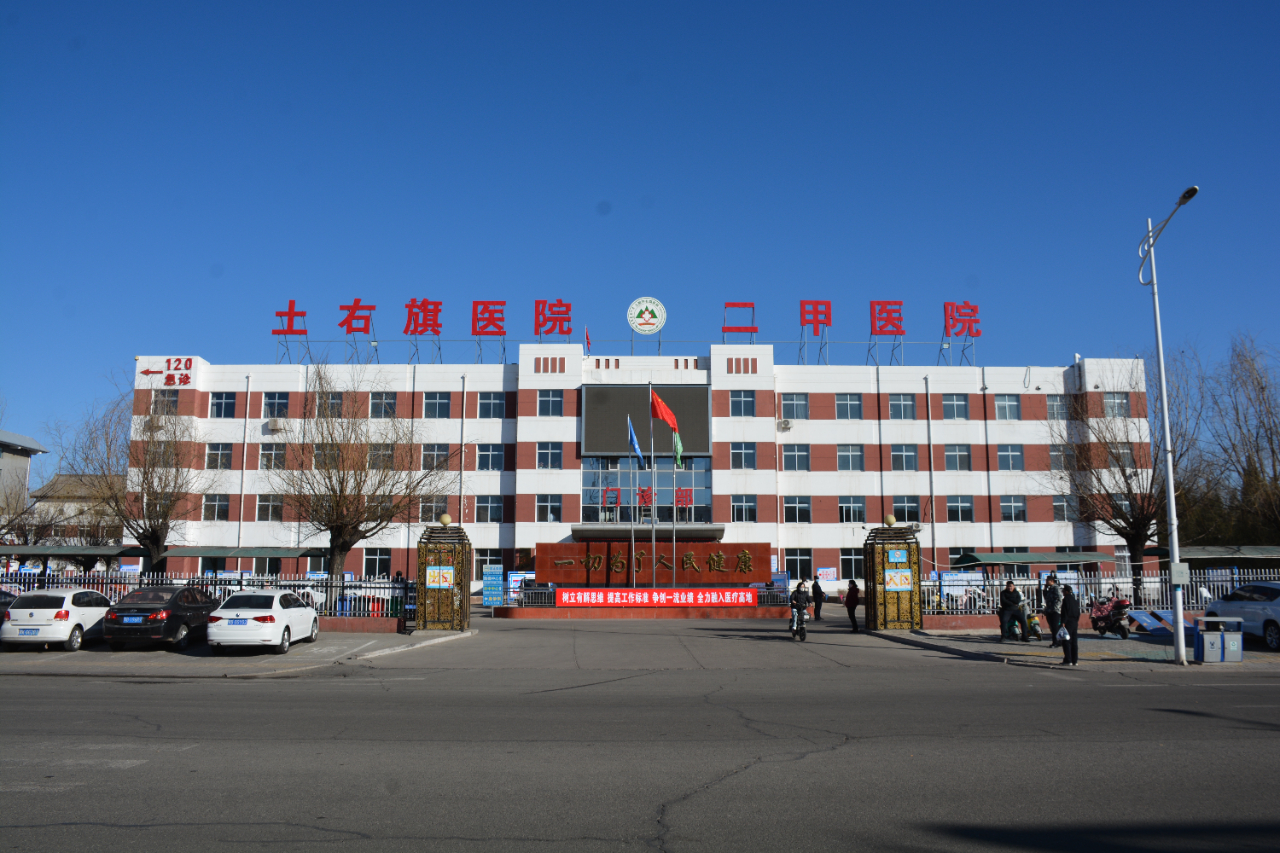 3月16日起，我院执行春夏季作息时间！(图2)