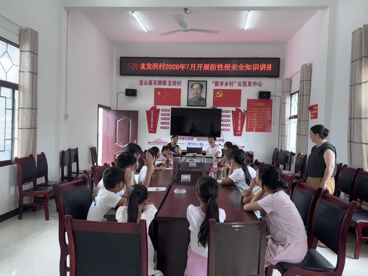 微信图片_20260716105839_8_513.jpg