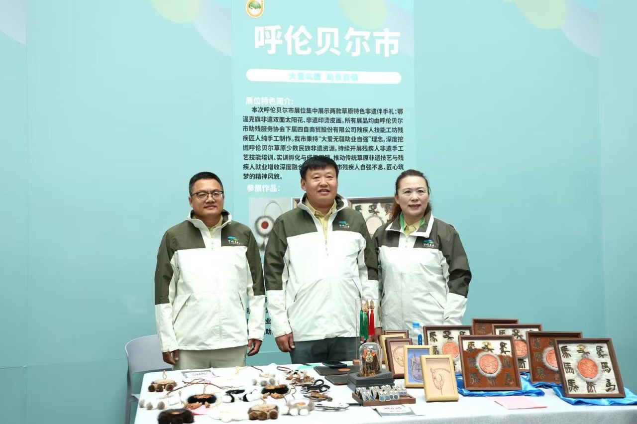 d81b6495afde8082055f79a9b4b460e0.jpg