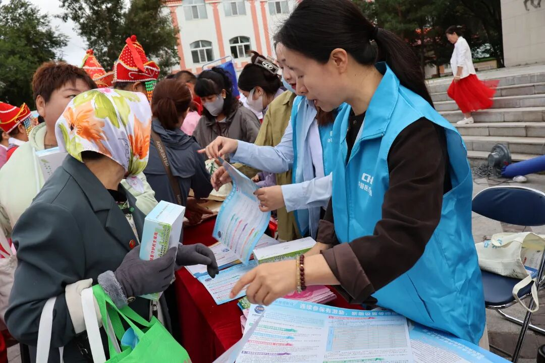 图片8.png