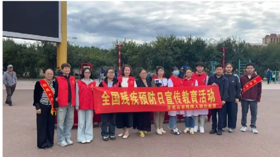 图片17.png