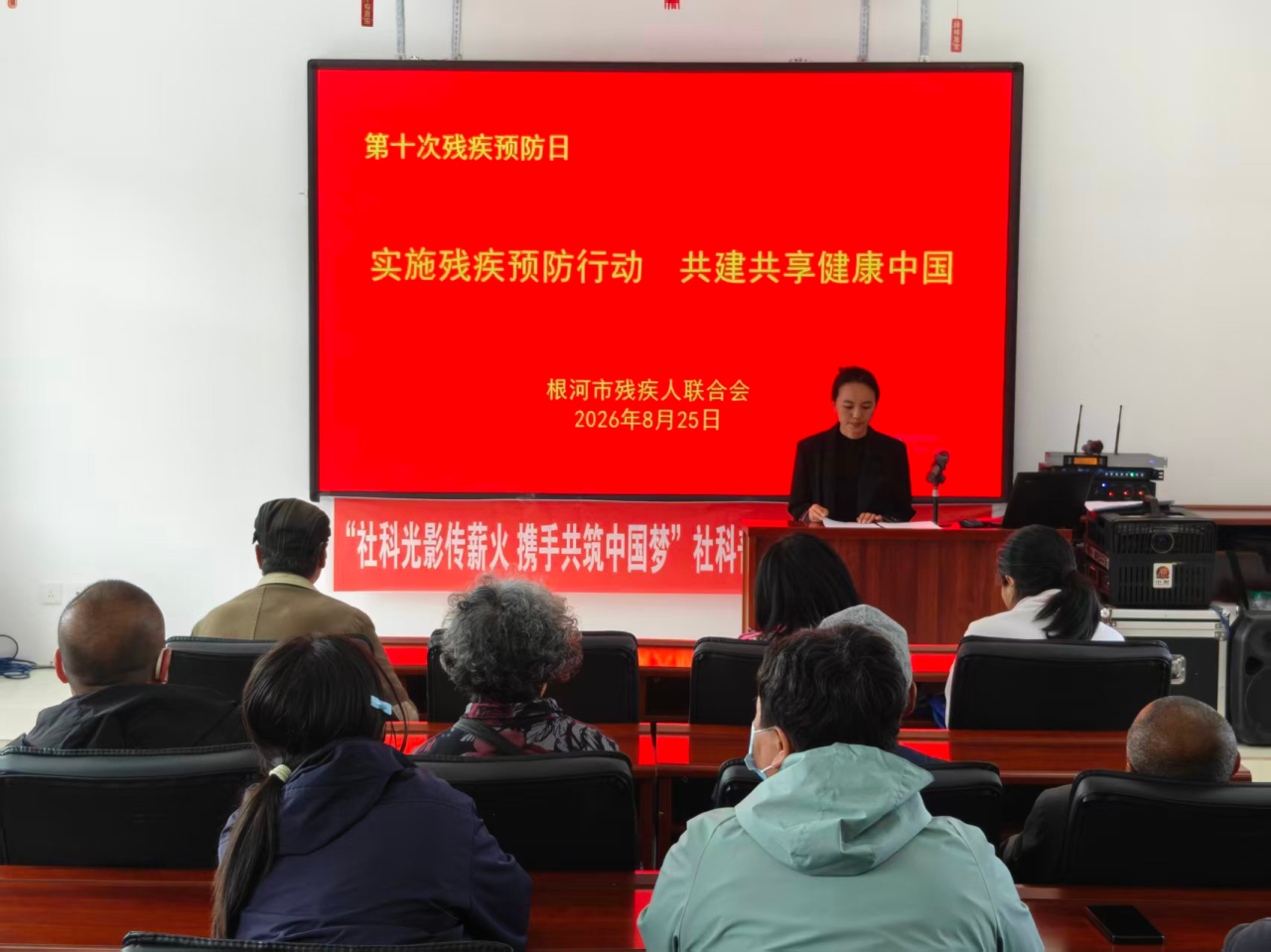 图片28.png
