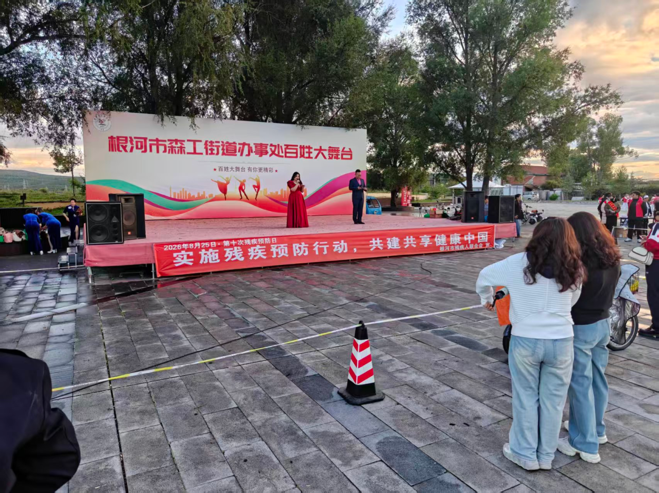 图片31.png