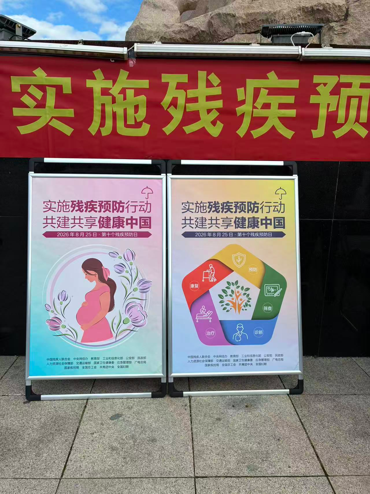 图片35.png