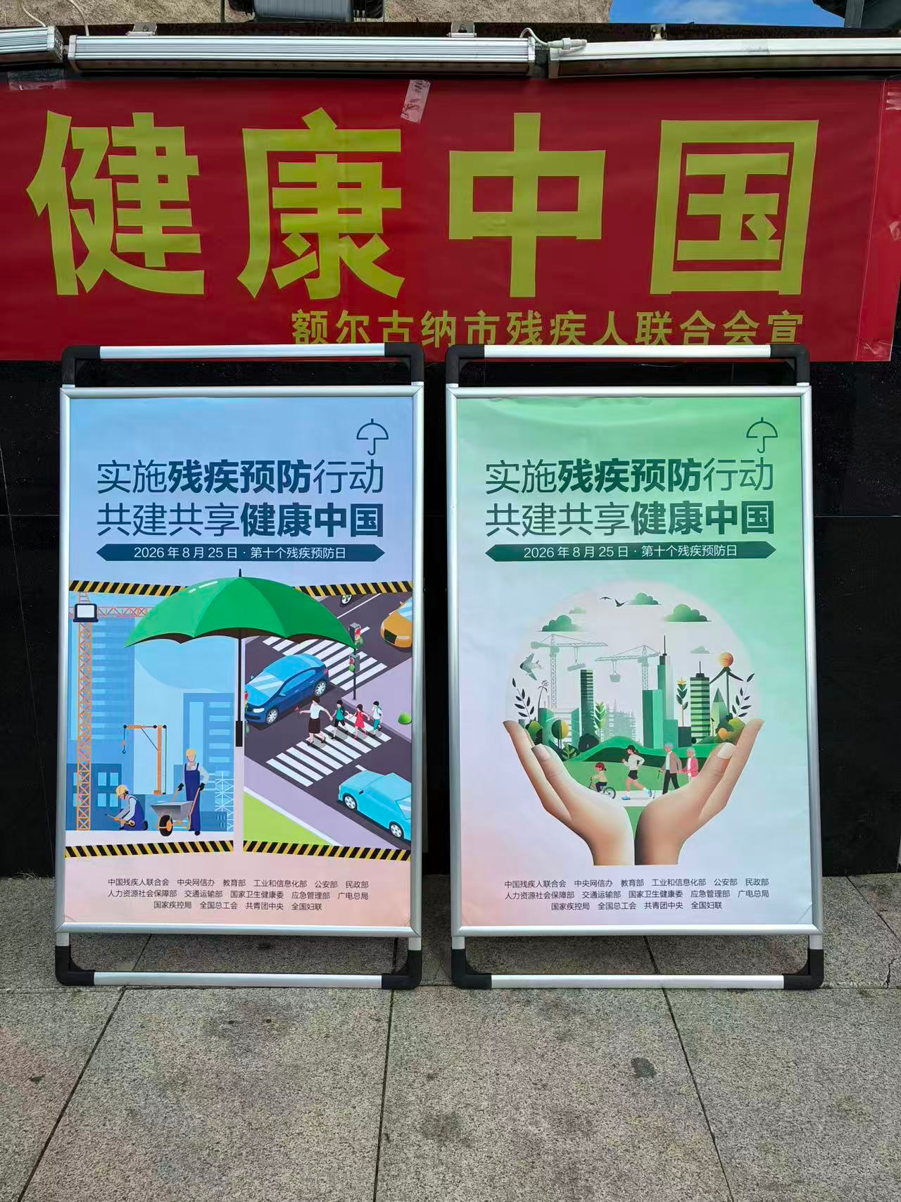 图片36.png