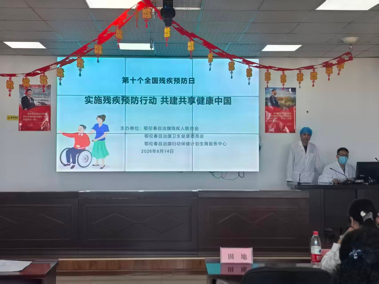 图片53.png
