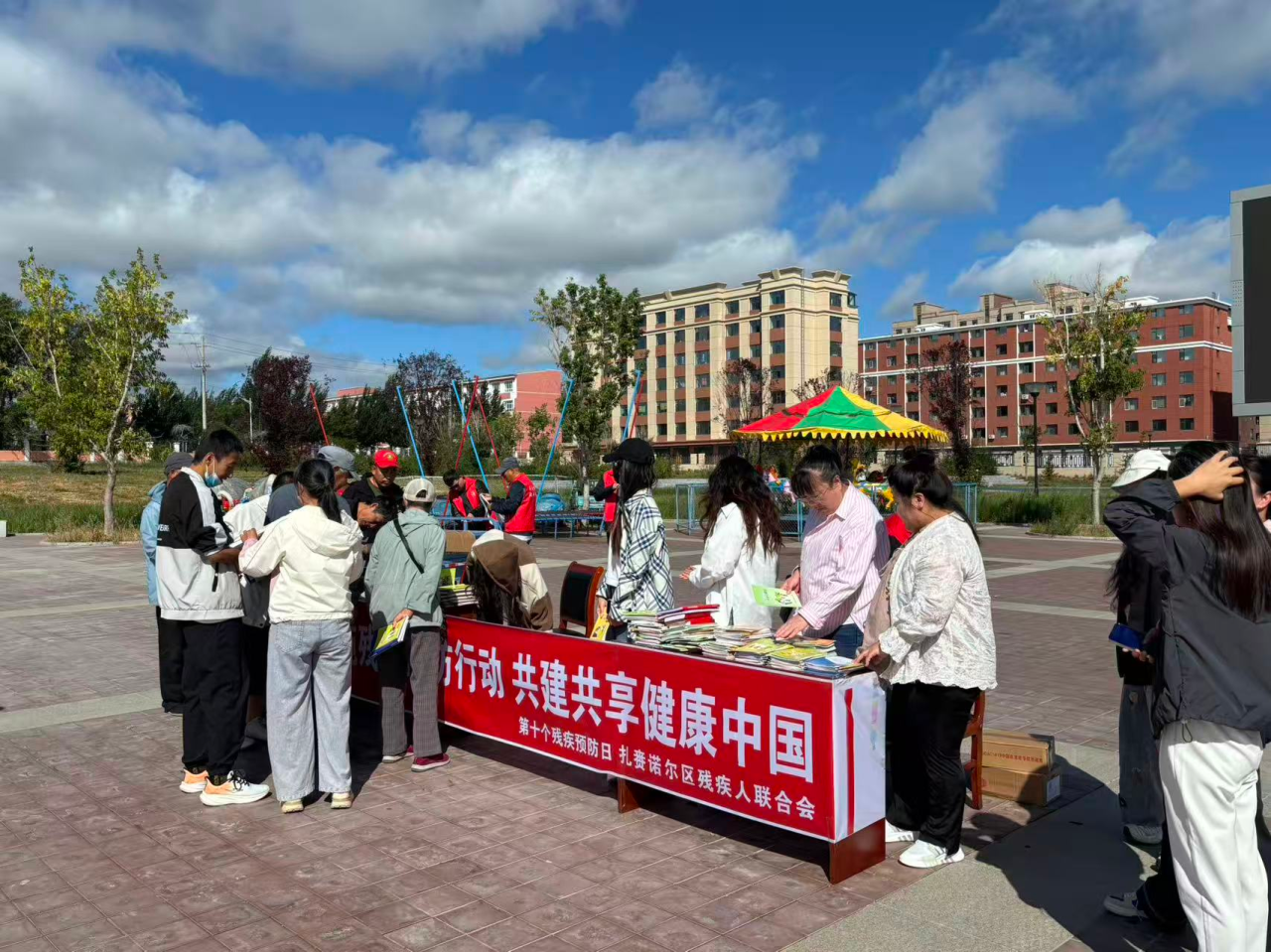 图片66.png