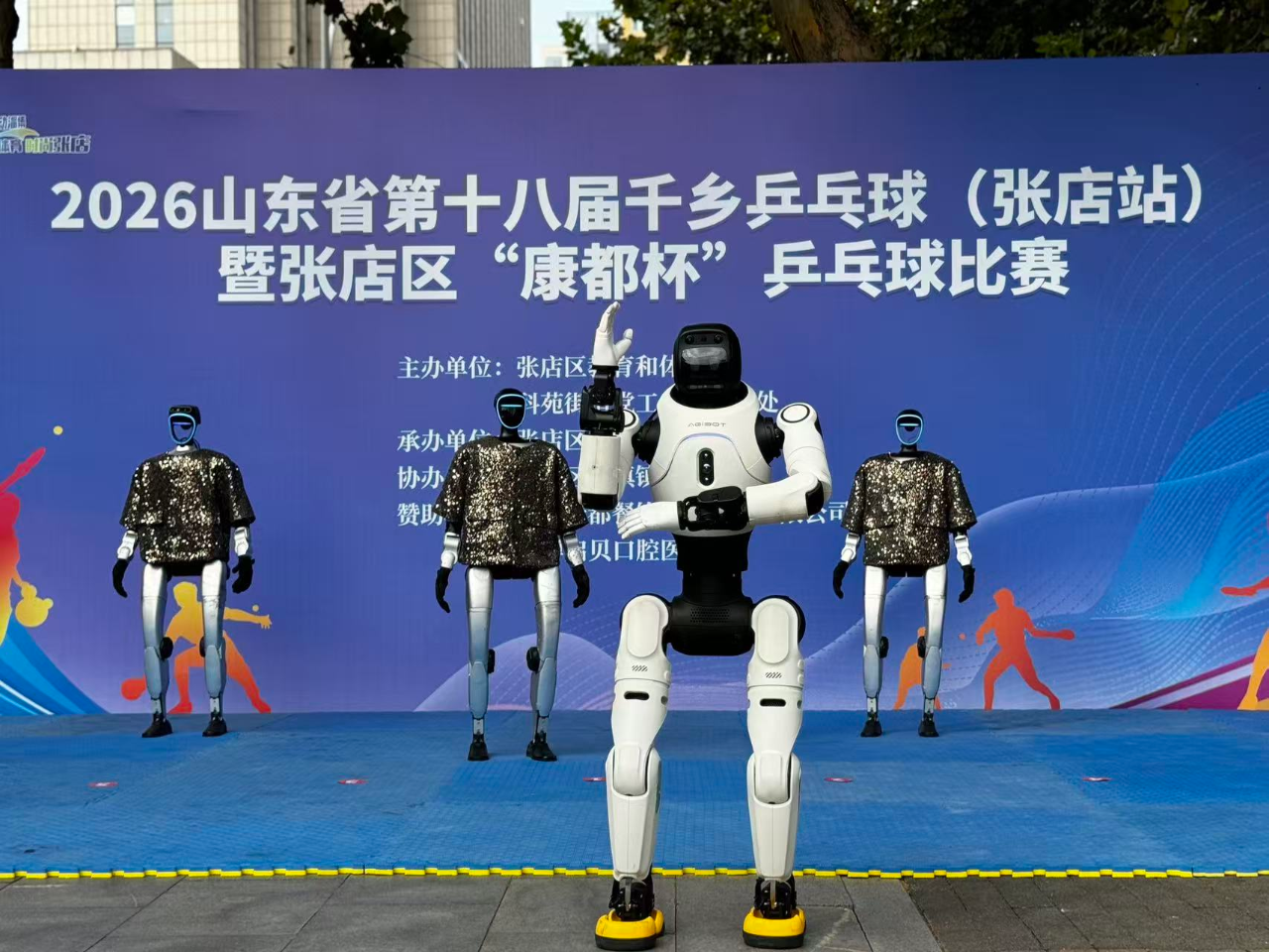 图片4.png