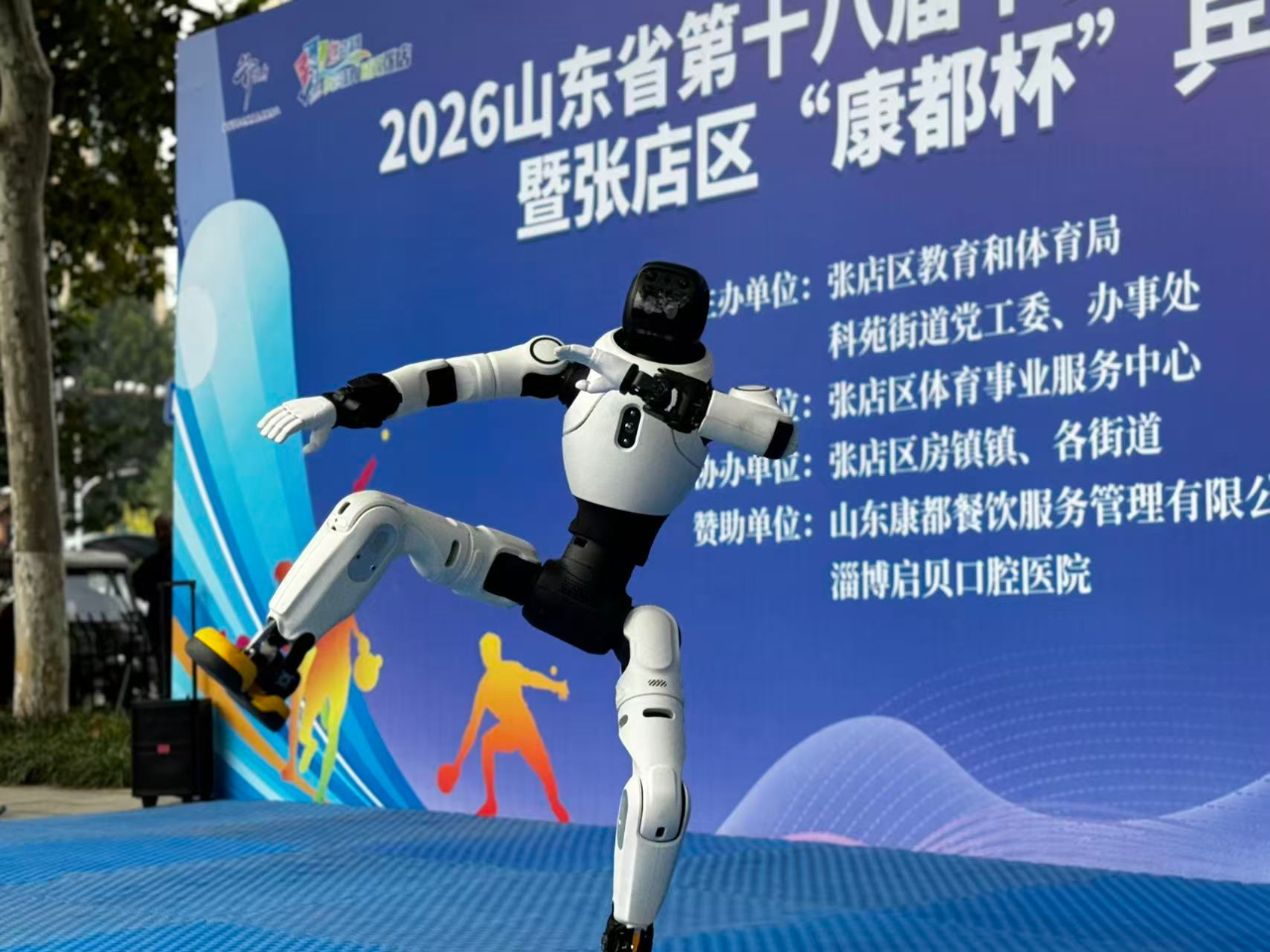图片7.png